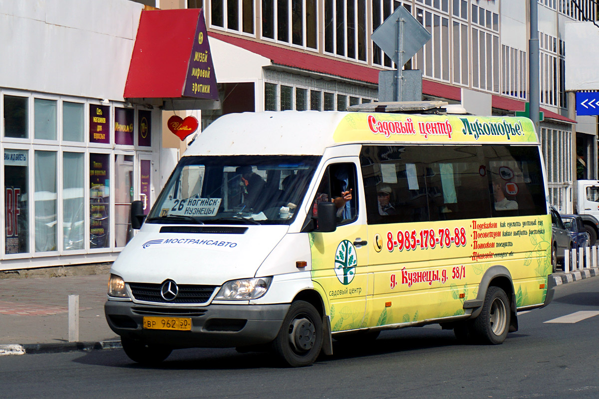 Московская область, Самотлор-НН-323760 (MB Sprinter 413CDI) № 3406