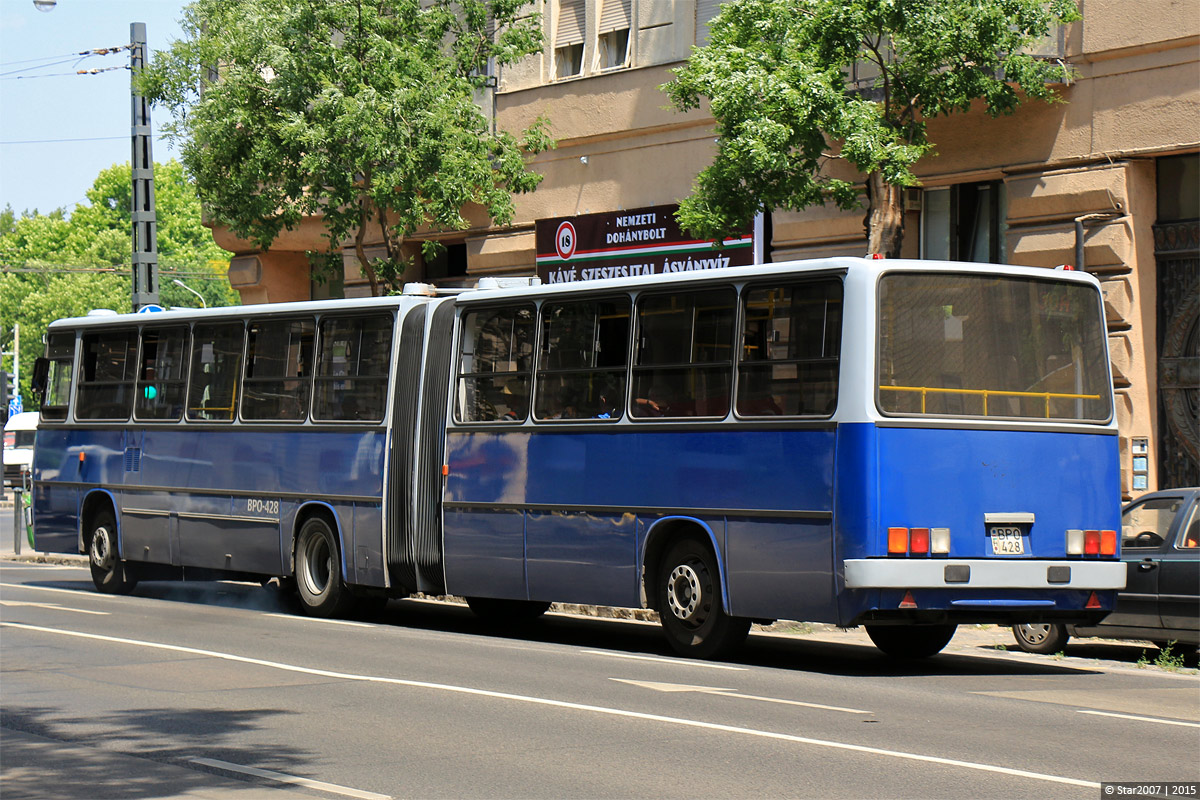 Венгрия, Ikarus 280.40A № 04-28