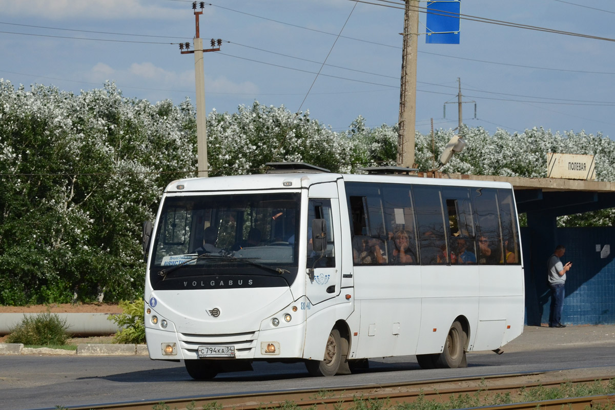 Волгоградская область, Volgabus-4298.01 № 8040