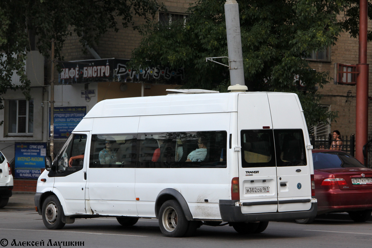 Rostov region, Nizhegorodets-222702 (Ford Transit) # 028