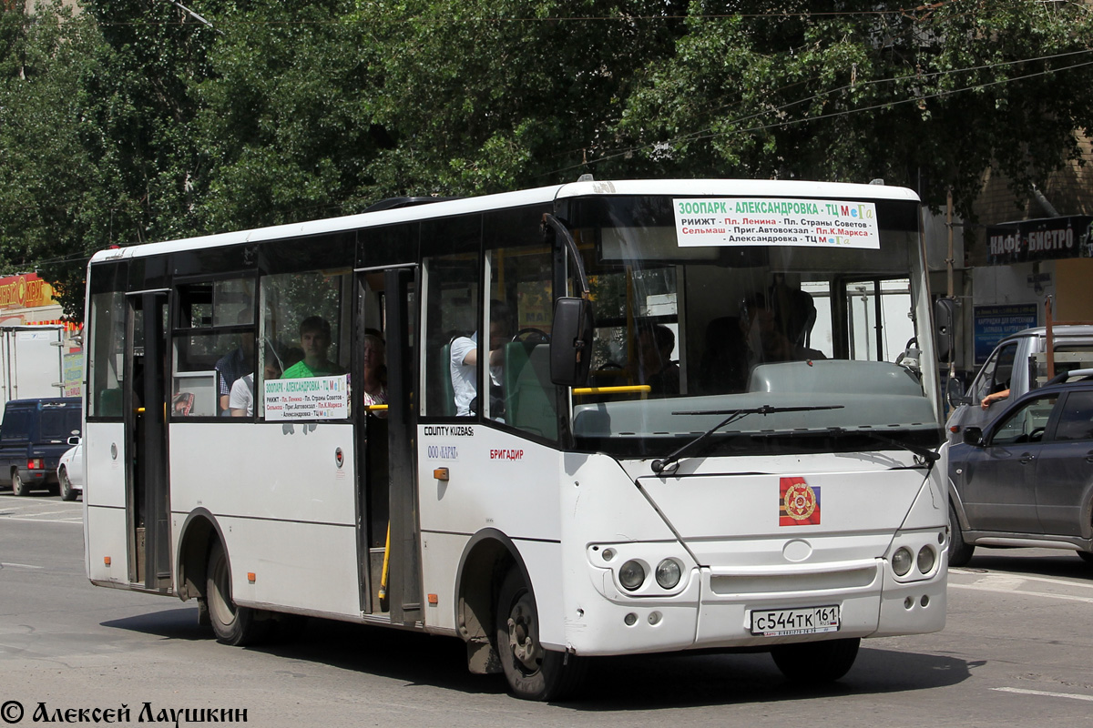 Ростовская область, Hyundai County Kuzbas HDU2 № 016