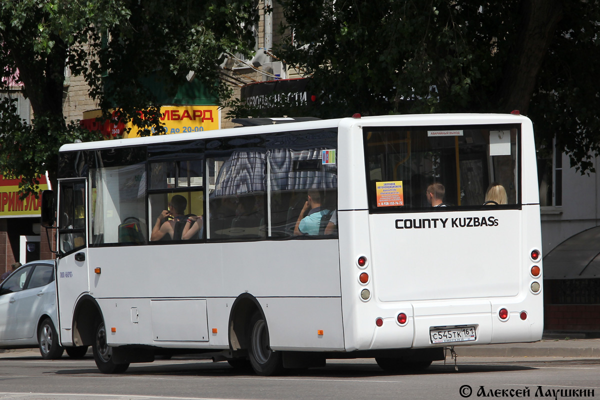 Ростовская область, Hyundai County Kuzbas HDU2 № 011