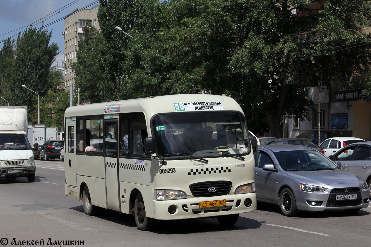 Ростовская область, Hyundai County SWB C08 (РЗГА) № 005293