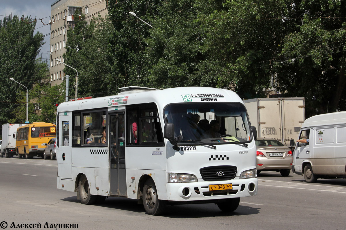 Ростовская область, Hyundai County SWB C08 (ТагАЗ) № 005272