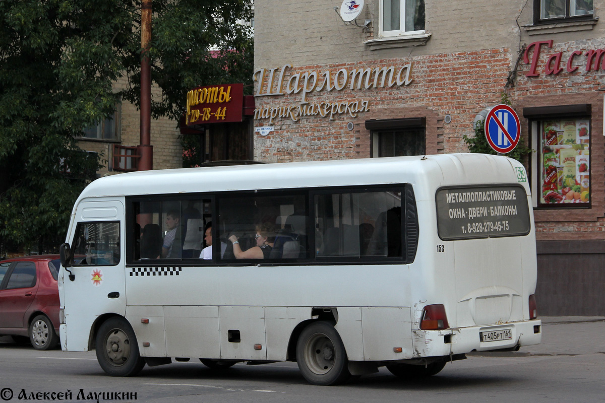 Ростовская область, Hyundai County SWB C08 (ТагАЗ) № Т 405 РТ 161