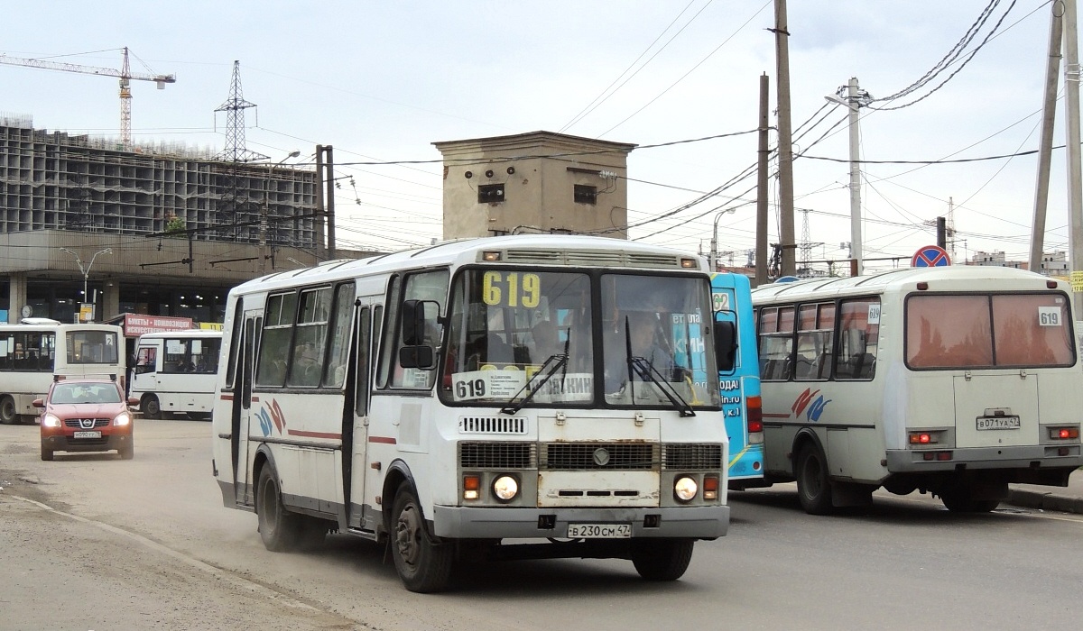 Ленинградская область, ПАЗ-4234 № В 230 СМ 47