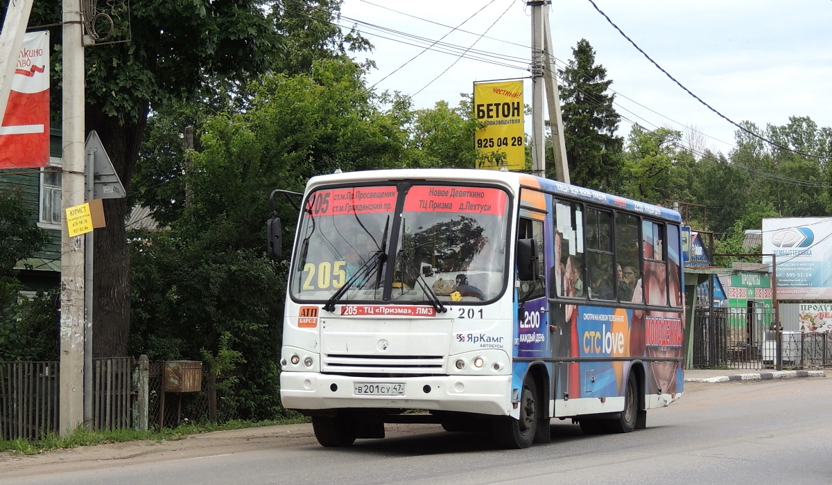 Санкт-Петербург, ПАЗ-320402-05 № 201