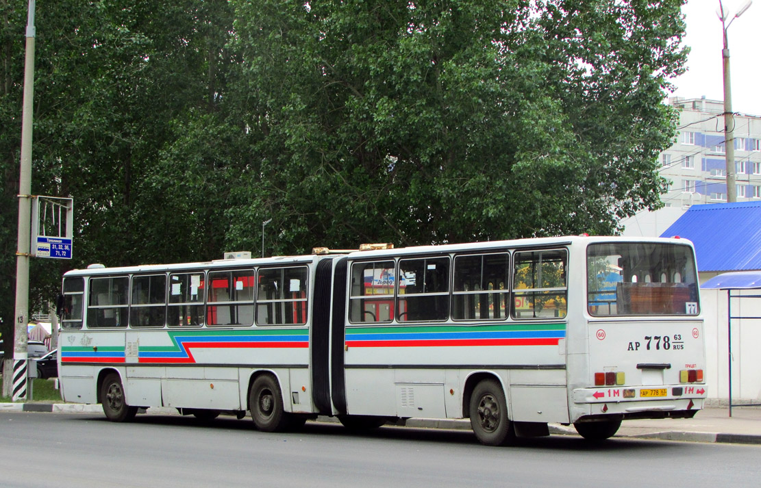 Samara region, Ikarus 280.33 Nr. АР 778 63