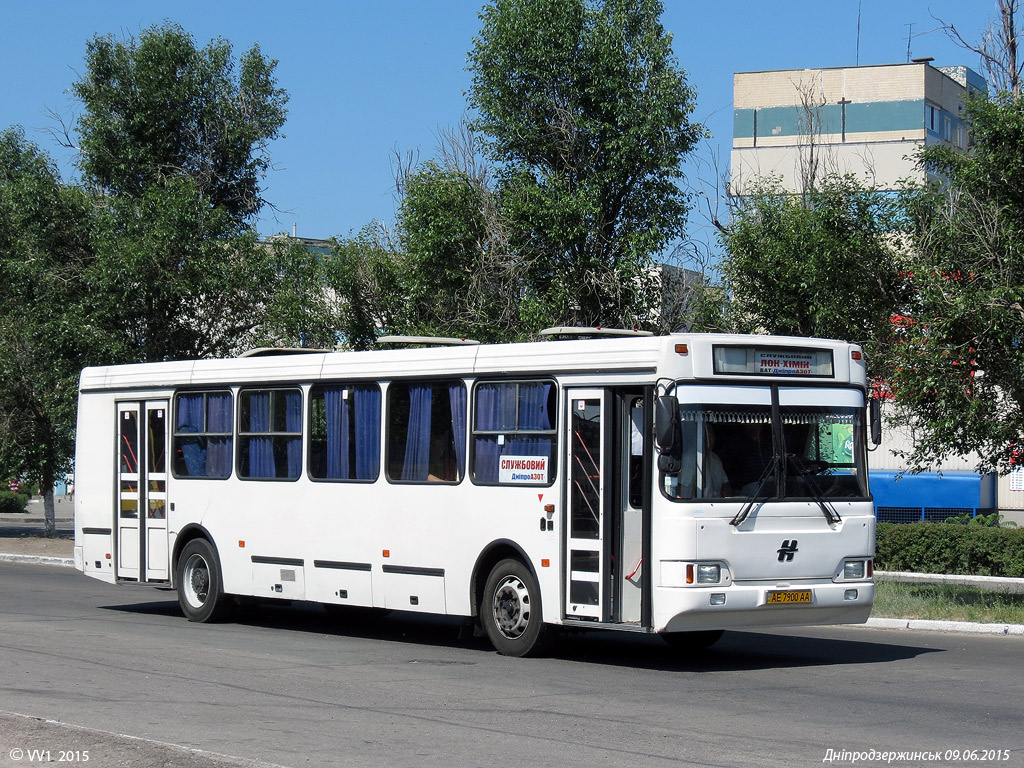 Dnepropetrovsk region, Neman-52012 № AE 7900 AA