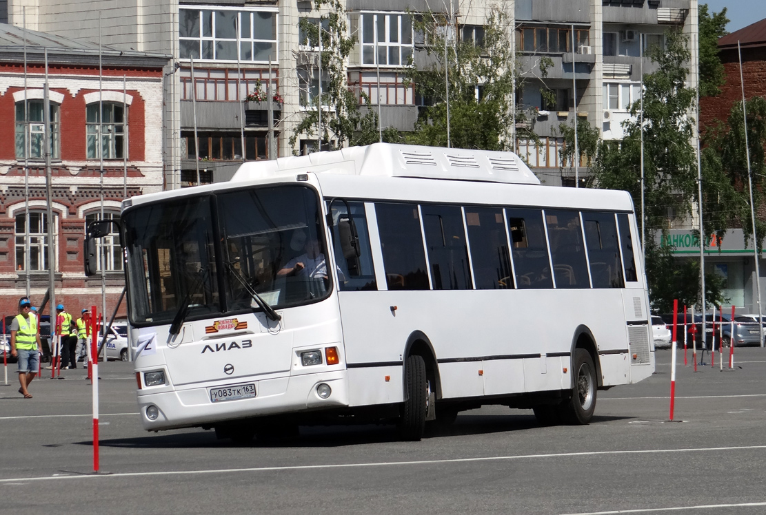 Samara region, LiAZ-5293.70 # 50312; Samara region — XIV regional competition of professional skills of bus drivers (2015)