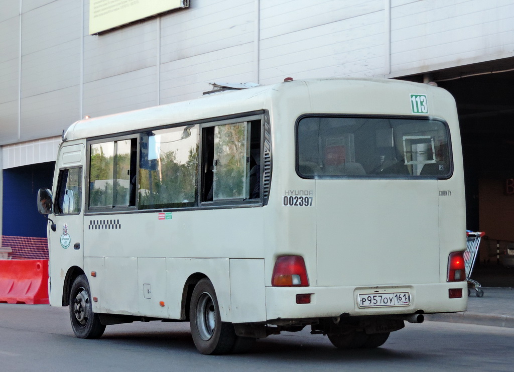 Ростовская область, Hyundai County SWB C08 (РЗГА) № 002397