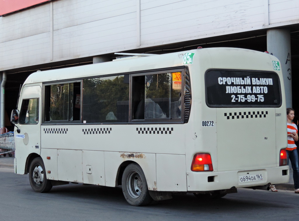 Ростовская область, Hyundai County SWB C08 (РЗГА) № 134