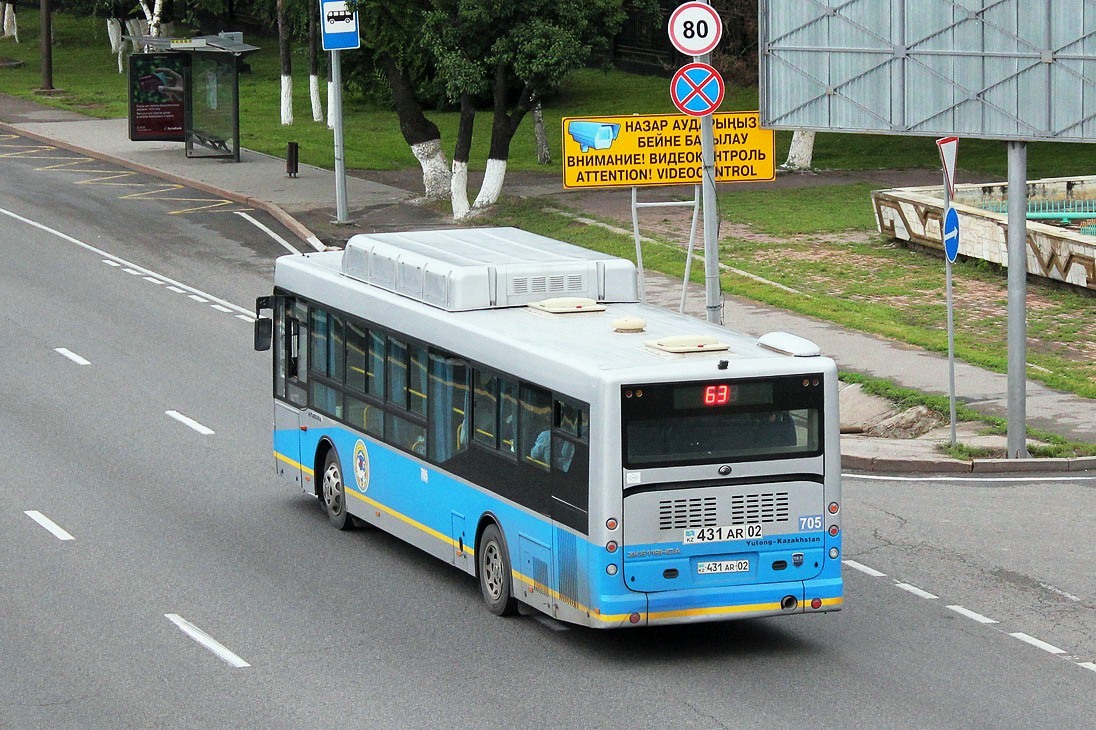 Алматы, Yutong ZK6118HGA № 705