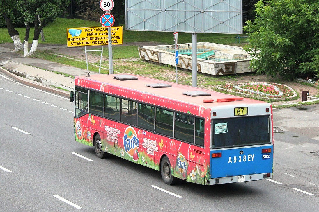 Алматы, Mercedes-Benz O405 № 552