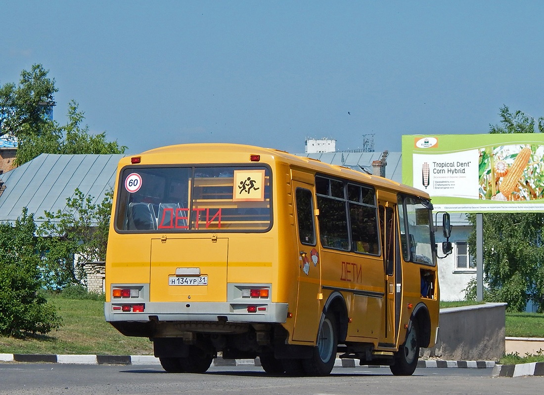 Белгородская область, ПАЗ-32053-70 № Н 134 УР 31