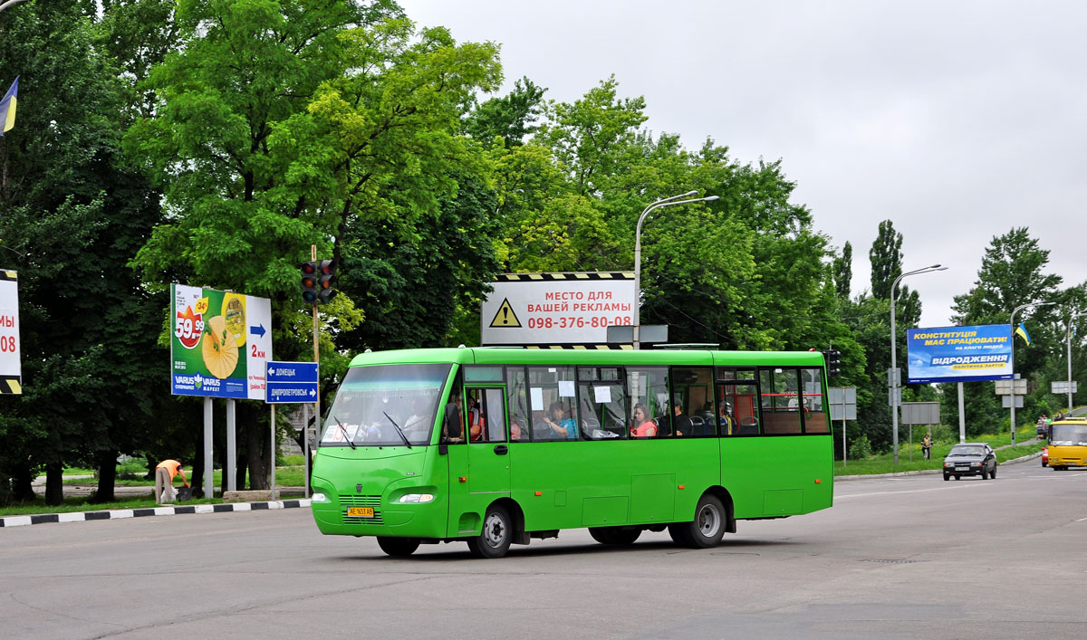 Днепропетровская область, Рута 40 № AE 1653 AB