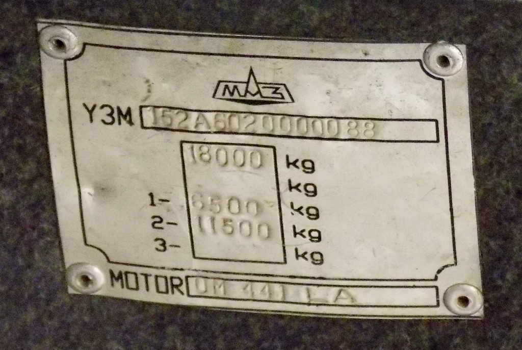 Гродненская область, МАЗ-152.А60 № 011540