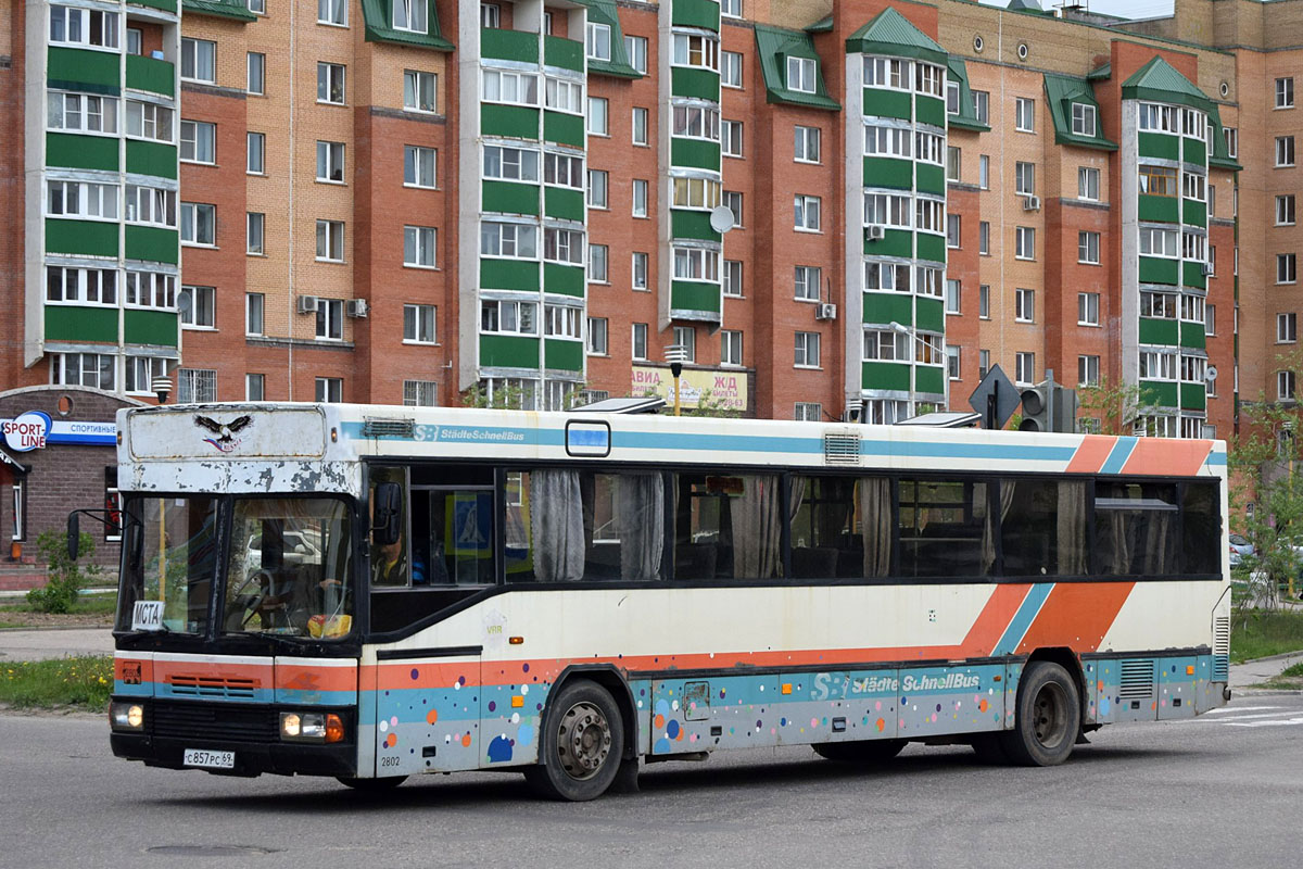 Тверская область, Neoplan N416SÜ II № С 857 РС 69