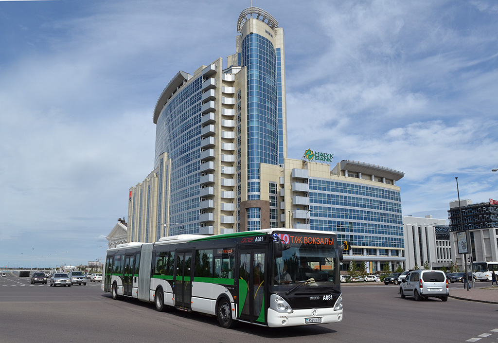 Астана, Irisbus Citelis 18M № A081