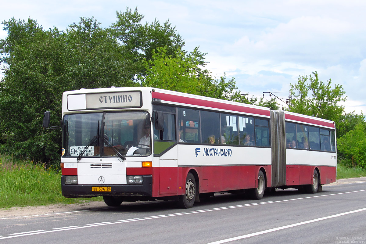 Московская область, Mercedes-Benz O405G № 1-1020