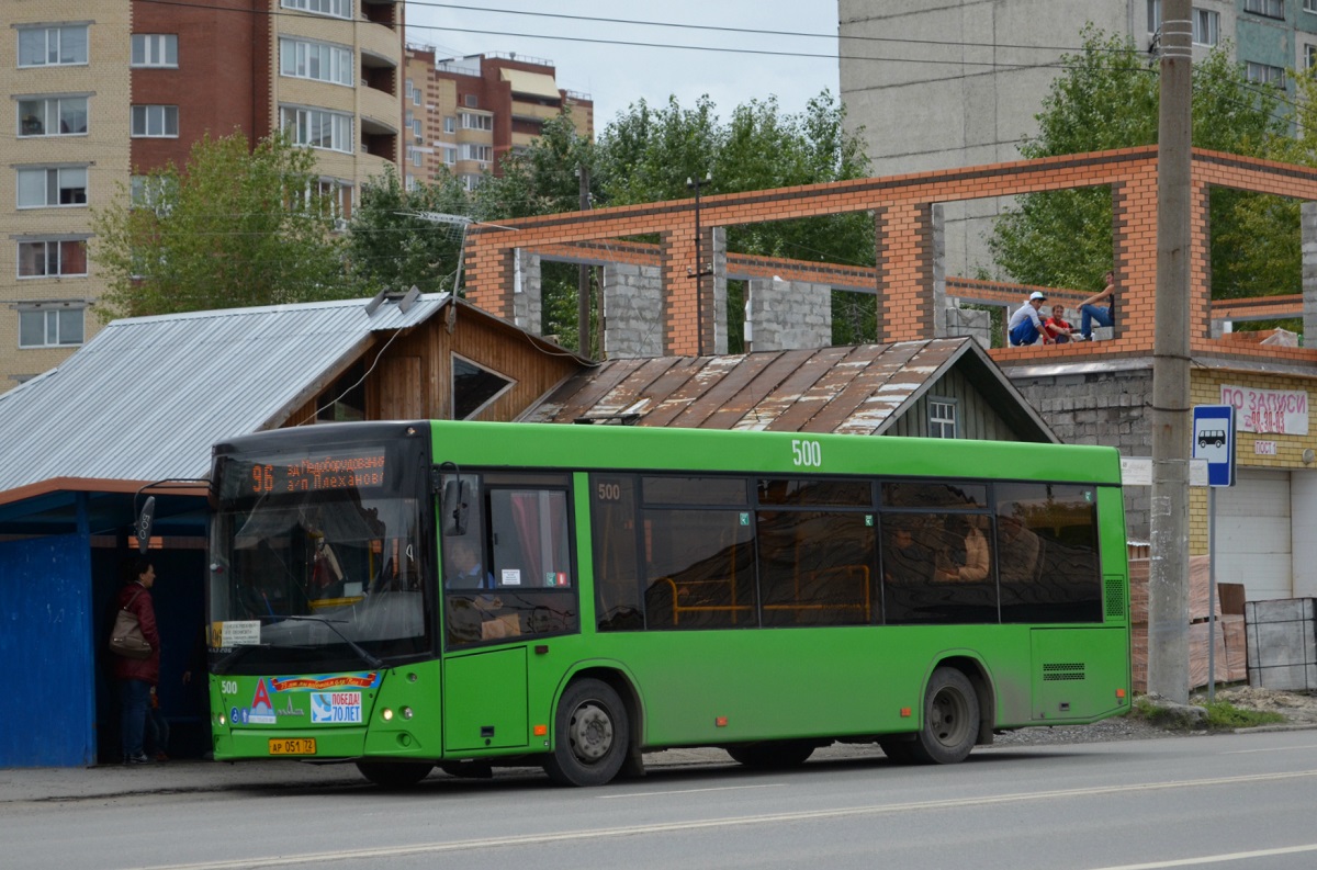 Obwód tiumeński, MAZ-206.085 Nr 500