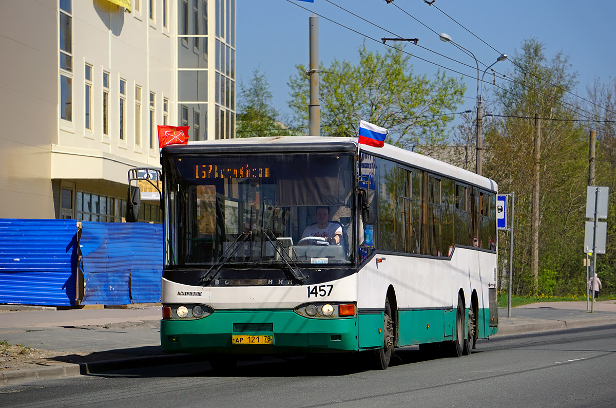 Санкт-Петербург, Волжанин-6270.00 № 1457