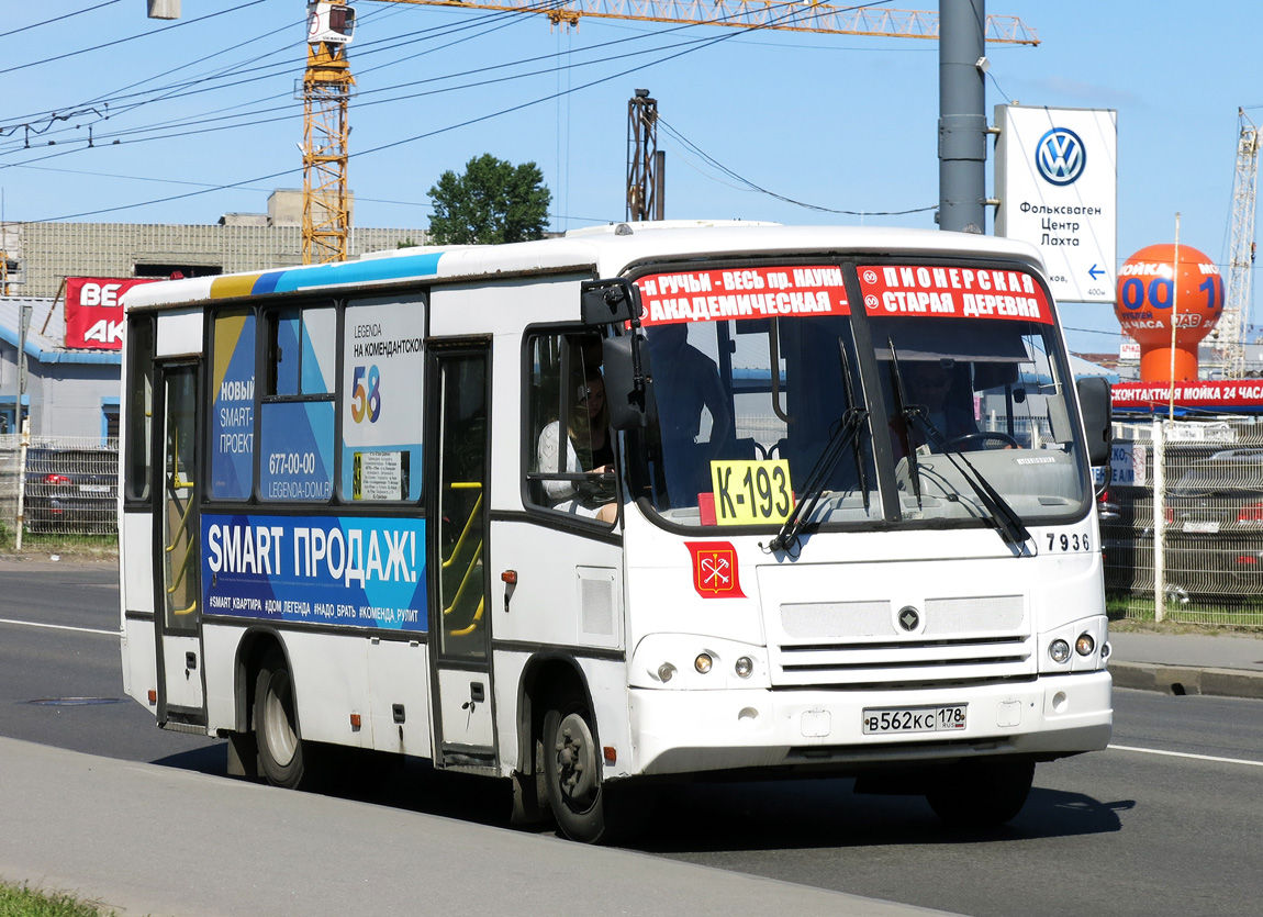 Маршрут автобуса 193 на карте СПб, расписание автобуса …