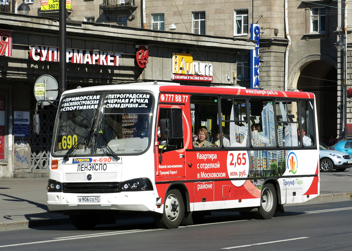 Санкт-Петербург, ПАЗ-320402-05 № 106