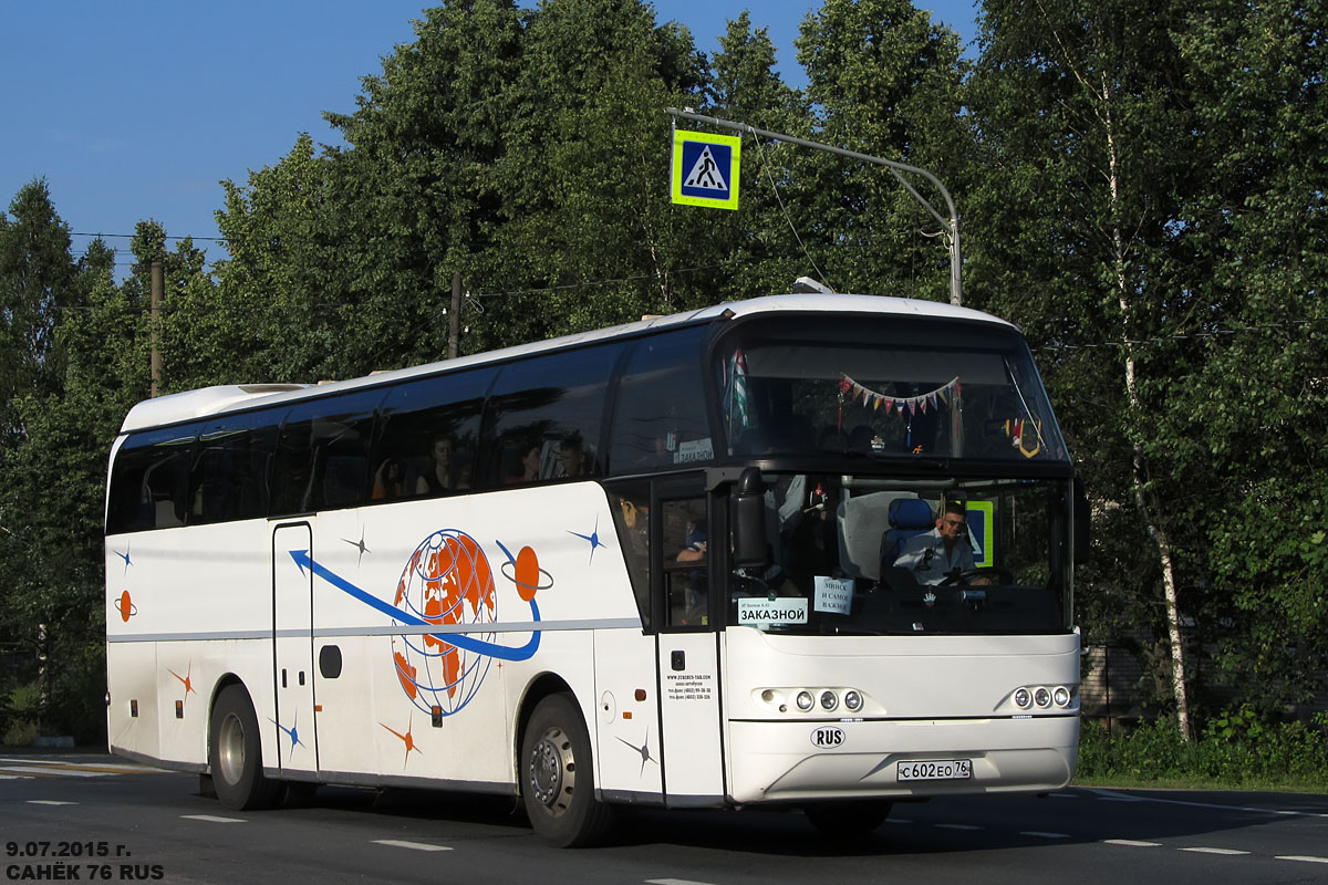 Ярославская область, Neoplan N1116 Cityliner № С 602 ЕО 76