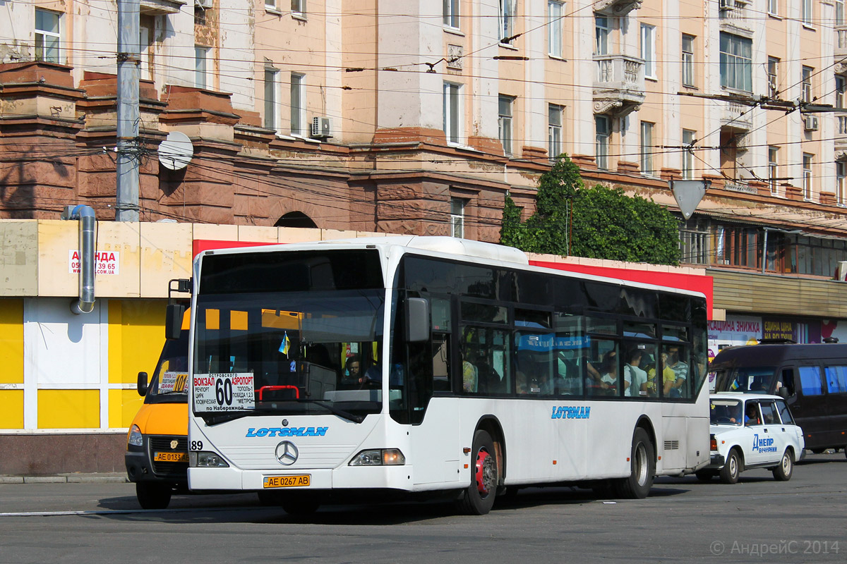 Днепропетровская область, Mercedes-Benz O530 Citaro (Spain) № 181