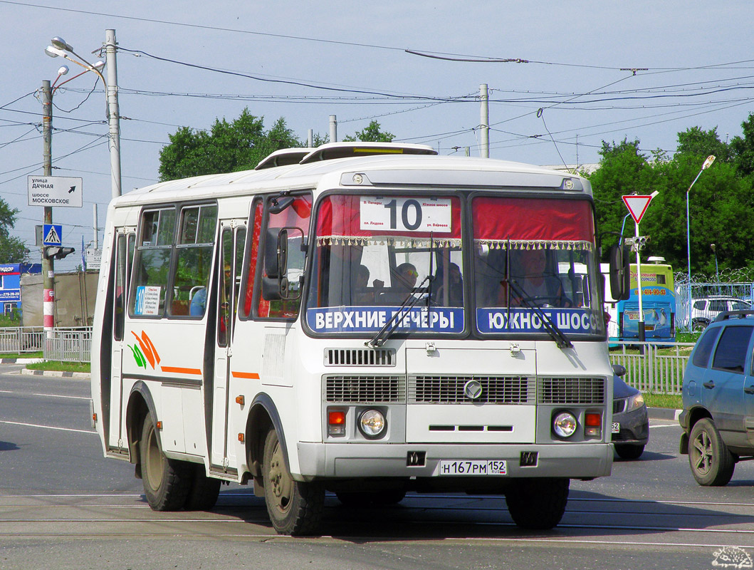 Нижегородская область, ПАЗ-32054 № Н 167 РМ 152