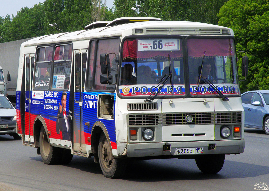 Нижегородская область, ПАЗ-32054 № К 305 ОТ 152