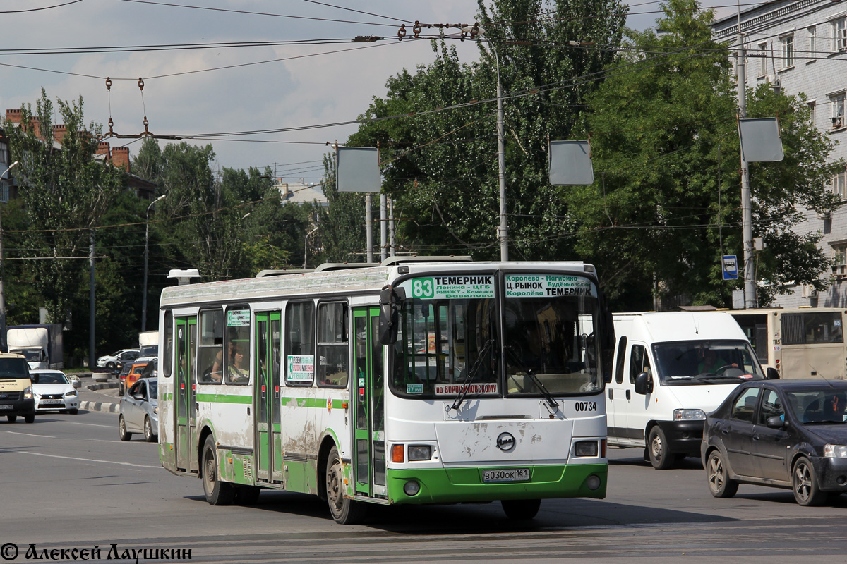 Ростовская область, ЛиАЗ-5256.45 № 00734