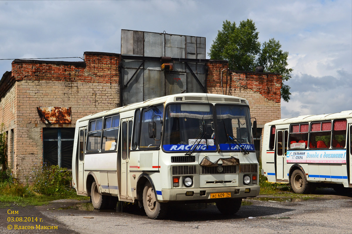 Челябинская область, ПАЗ-32054 № 6012