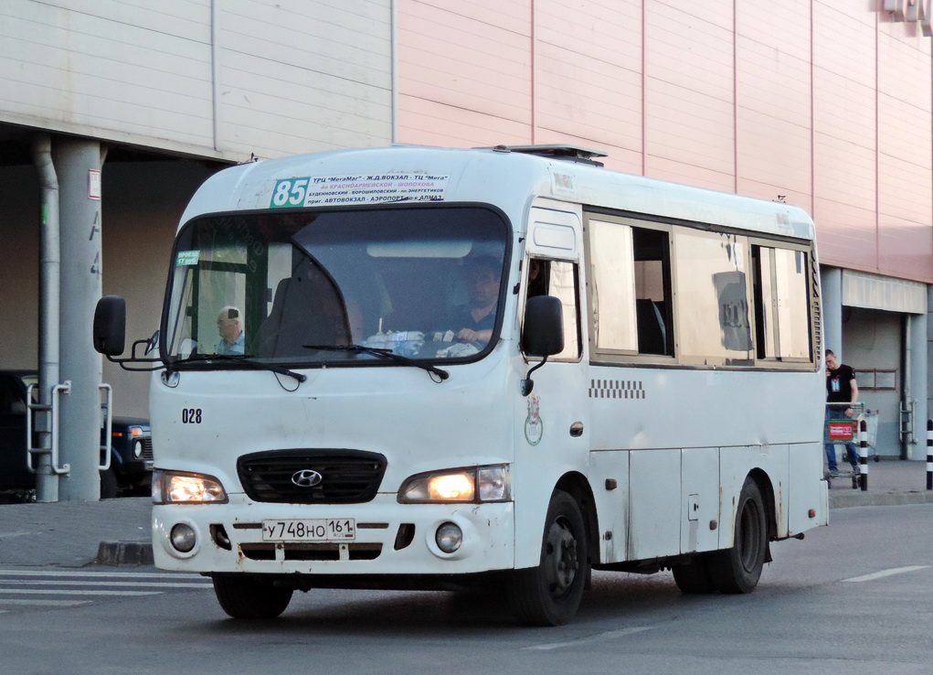 Ростовская область, Hyundai County SWB C08 (РоАЗ) № 028