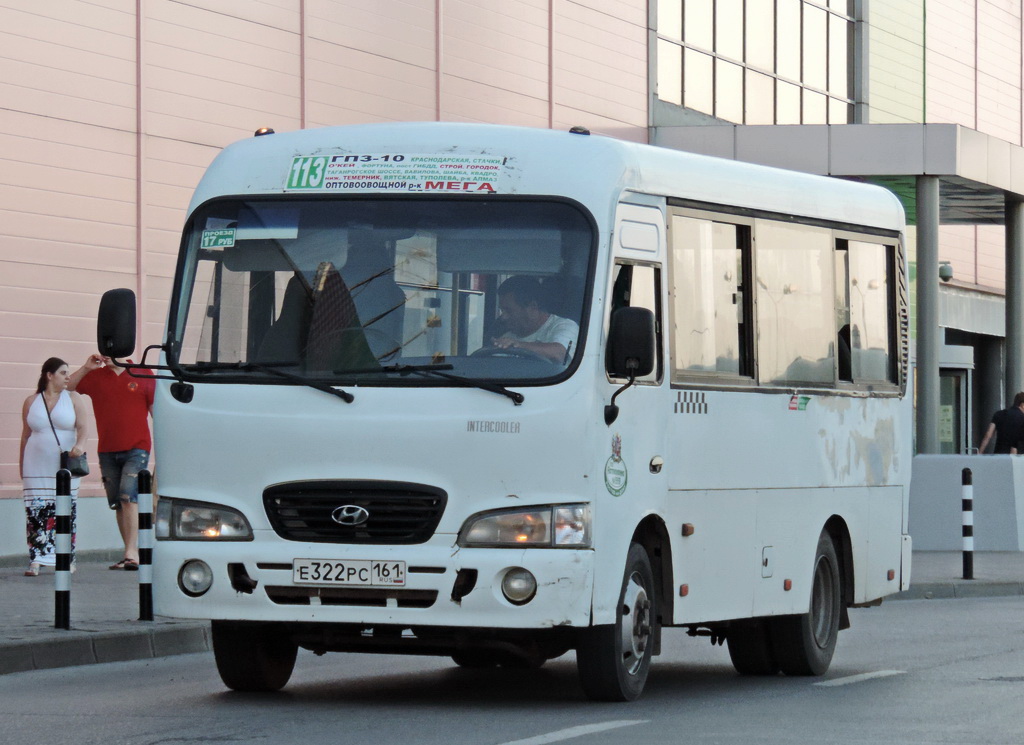 Ростовская область, Hyundai County SWB C08 (РЗГА) № Е 322 РС 161