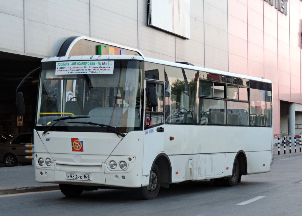 Rostovská oblast, Bogdan A20111 č. 041