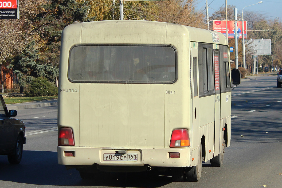 Rostov region, Hyundai County SWB C08 (RZGA) # У 019 СР 161