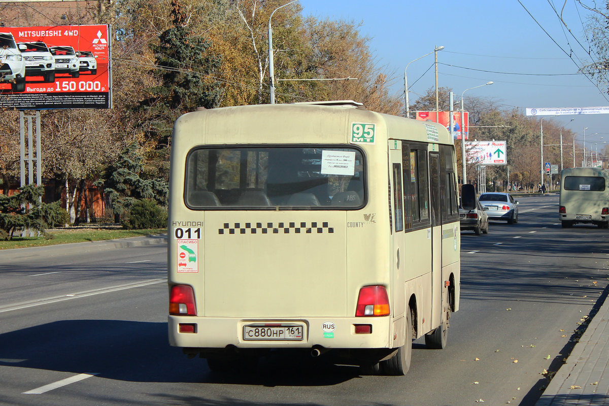 Ростовская область, Hyundai County SWB C08 (РЗГА) № 011