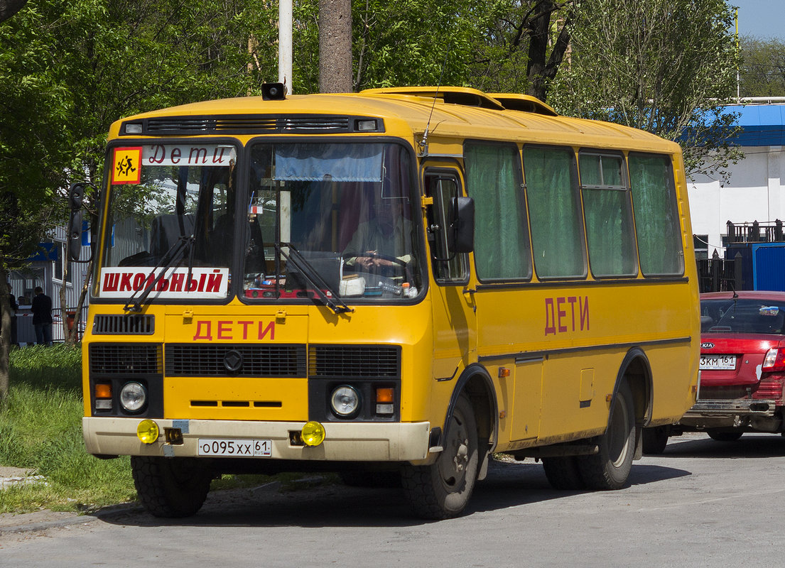 Паз 32053 школьный автобус. ПАЗ 32053-70. ПАЗ-32053-70 (ex, CX, BX). ПАЗ-32053-70 школьный. ПАЗ 3205 школьный автобус.