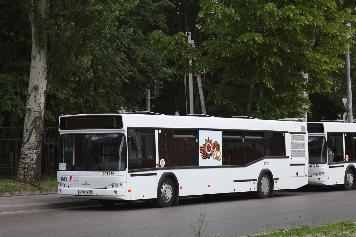 Rostov region, MAZ-103.485 № 007256