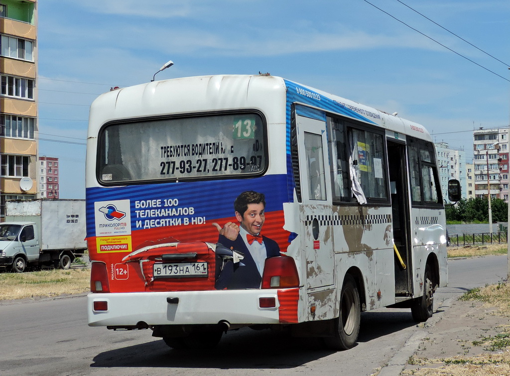 Ростовская область, Hyundai County SWB C08 (ТагАЗ) № В 193 НА 161