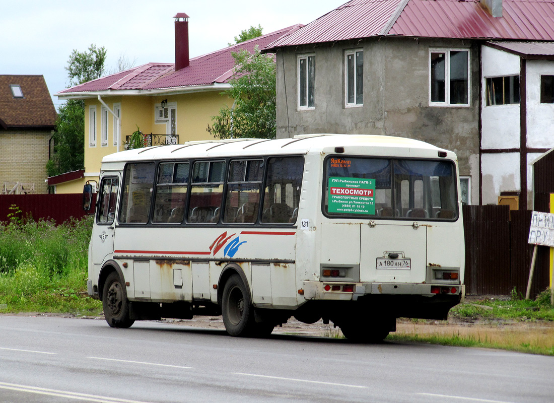 Yaroslavl region, PAZ-4234 # 131