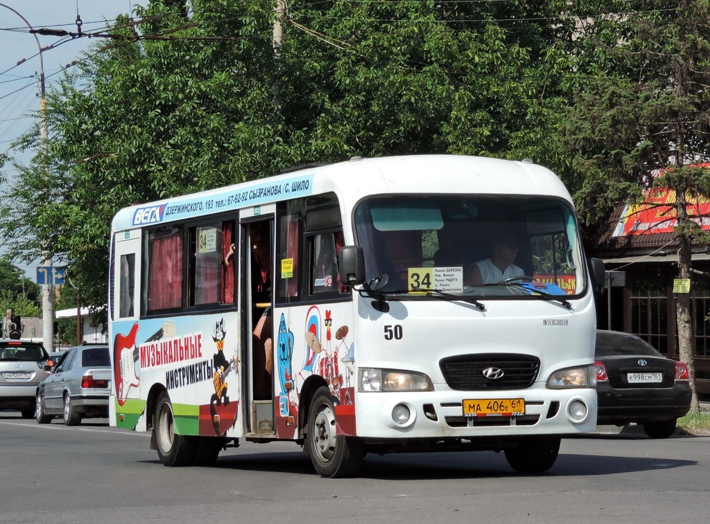 Rosztovi terület, Hyundai County LWB C09 (TagAZ) sz.: 50