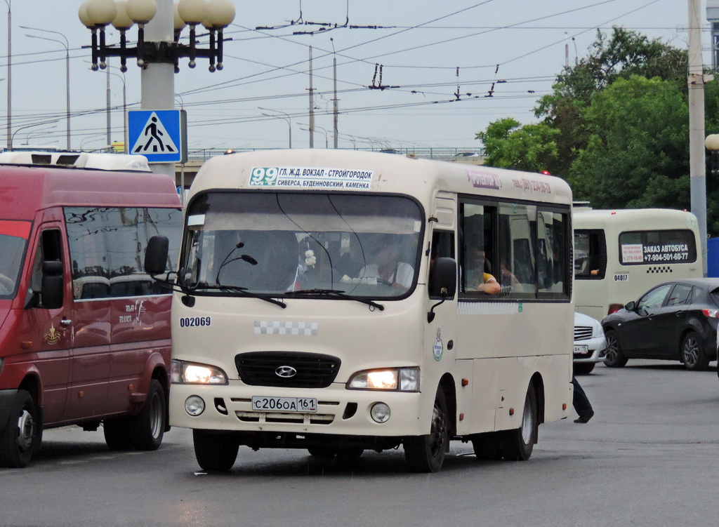 Ростовская область, Hyundai County SWB C08 (РЗГА) № 002069