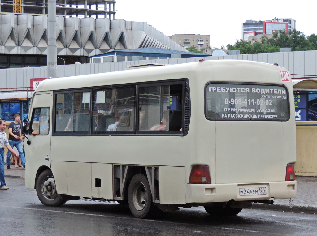 Rostov region, Hyundai County SWB C08 (RZGA) Nr. 082