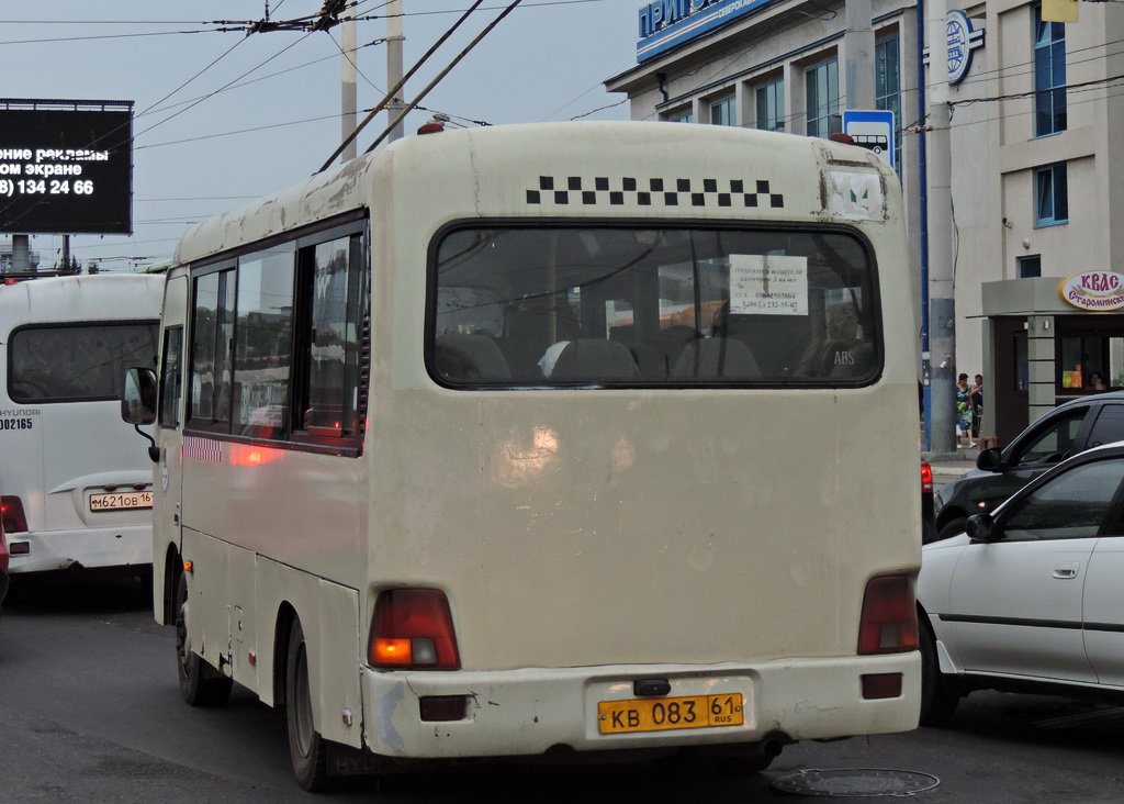 Ростовская область, Hyundai County SWB C08 (РЗГА) № 02026