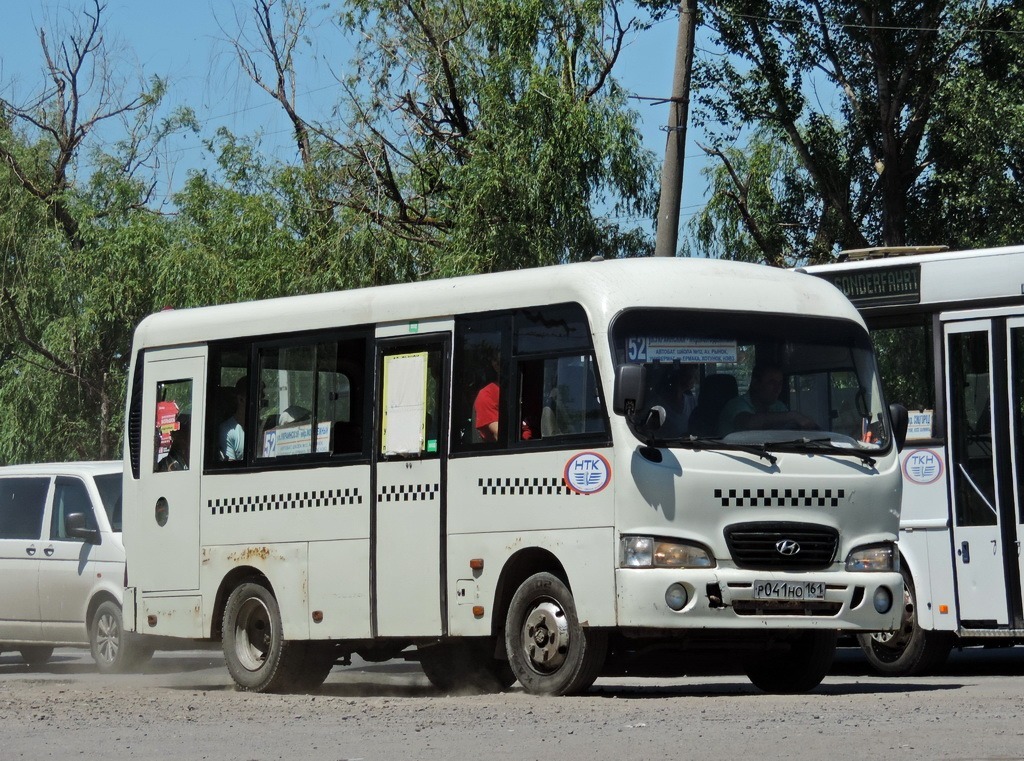 Ростовская область, Hyundai County SWB C08 (РЗГА) № Р 041 НО 161