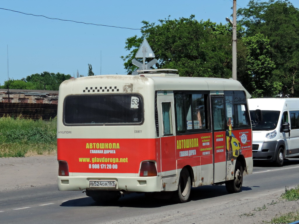 Ростовская область, Hyundai County SWB C08 (РЗГА) № В 524 ОА 161