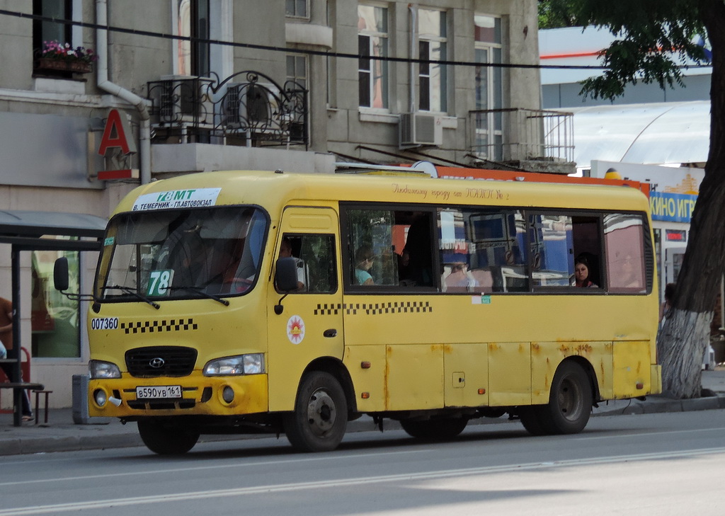 Ростовская область, Hyundai County LWB C11 (ТагАЗ) № 007360